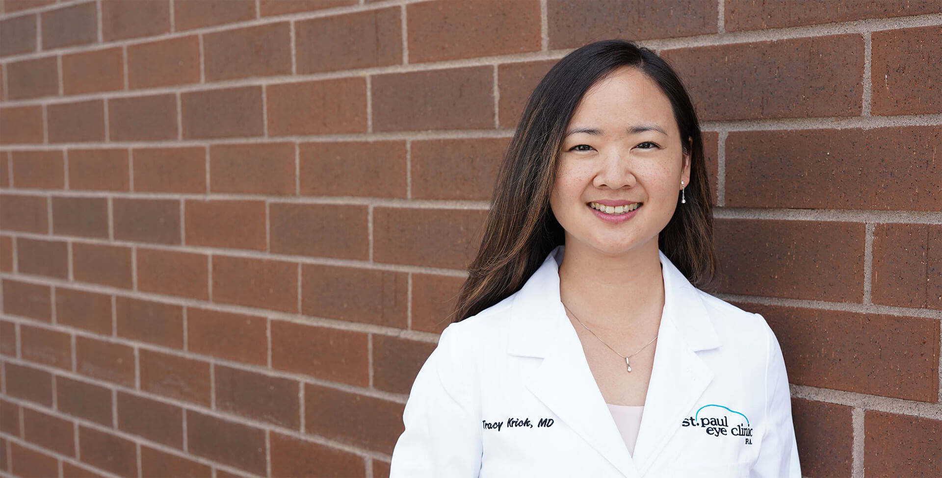 New Doctor Announcement: Dr. Tracy Krick